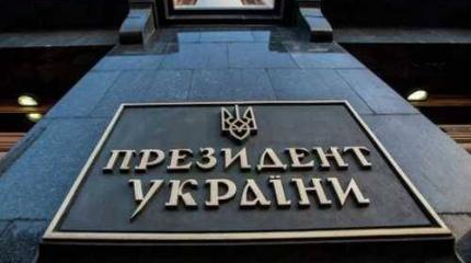 Отказ от «Большого договора» – провокация Порошенко