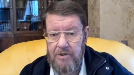 Сатановский объяснил, почему из России во время СВО уходят деньги и ресурсы Сатановский объяснил, почему из России во время СВО уходят деньги и ресурсы