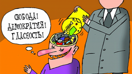 Либерализм в России пал? Да здравствует популизм? Либерализм в России пал? Да здравствует популизм?