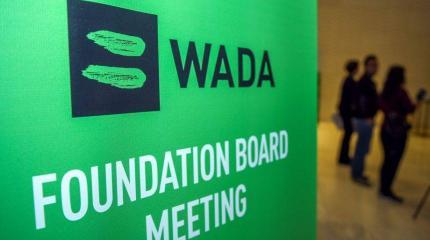 Новый уровень Большой Игры: Запад мстит России через WADA Новый уровень Большой Игры: Запад мстит России через WADA