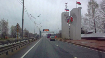 Названы причины, из-за которых отношения между РФ и Белоруссией ухудшились Названы причины, из-за которых отношения между РФ и Белоруссией ухудшились