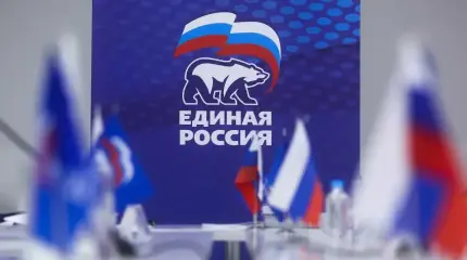 Конфигурация списка «Единой России»