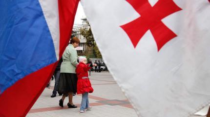 В Грузии все меньше доверяют ЕС и помнят, что Россия их второй дом В Грузии все меньше доверяют ЕС и помнят, что Россия их второй дом