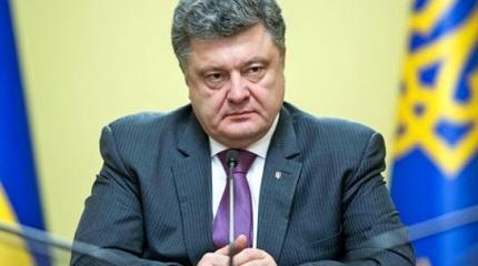 Порошенко начал переговоры с Россией на случай импичмента Порошенко начал переговоры с Россией на случай импичмента