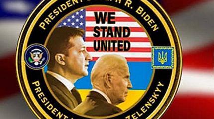 Разгадка метаний Зеленского: алгоритм предсказания действий лидера Украины Разгадка метаний Зеленского: алгоритм предсказания действий лидера Украины