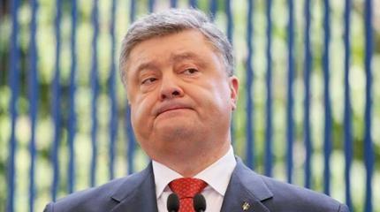 Амурское чудо: Порошенко оконфузился, показывая украинский мост через Дунай