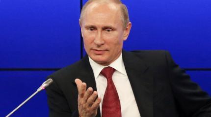 Путин предлагает отказаться от "большого скандала" Путин предлагает отказаться от "большого скандала"
