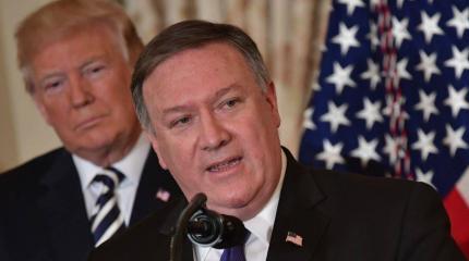 Трамп устроит Ирану «последний день Помпео» Трамп устроит Ирану «последний день Помпео»