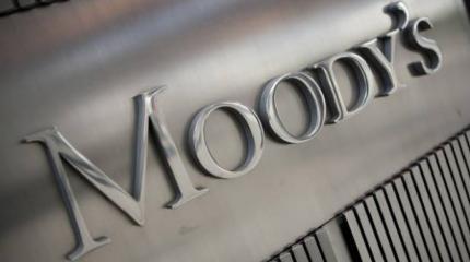 Moody’s прогнозирует падение ВВП Украины на 8% в 2014 г. и на 2% в 2015 г.