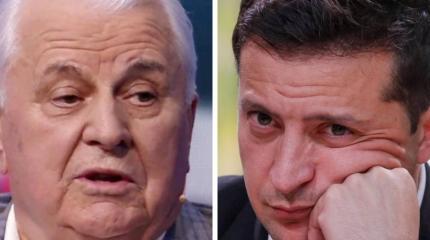 Альтернативная история: Кравчук помогает Зеленскому разлагать Украину Альтернативная история: Кравчук помогает Зеленскому разлагать Украину
