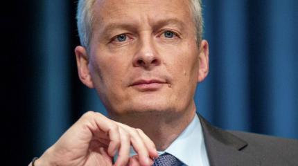 Брюно Ле Мэр: страны ЕС не должны становиться вассалами США Брюно Ле Мэр: страны ЕС не должны становиться вассалами США