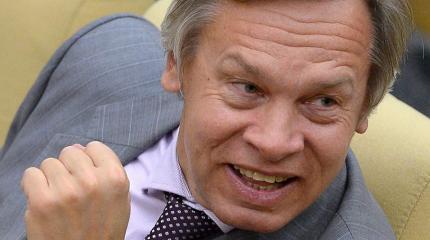 Пушков высмеял реакцию Европы на выход США из соглашения по климату Пушков высмеял реакцию Европы на выход США из соглашения по климату