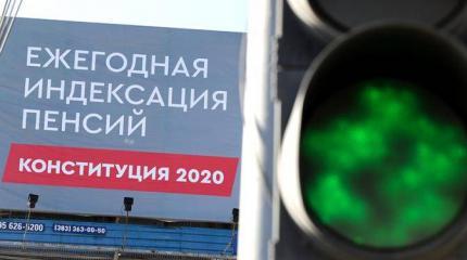Что пришло на смену «Крымнаш», или К чему стоит готовиться россиянам Что пришло на смену «Крымнаш», или К чему стоит готовиться россиянам