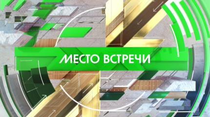 Про "красных фашистов" в эфире НТВ Про "красных фашистов" в эфире НТВ