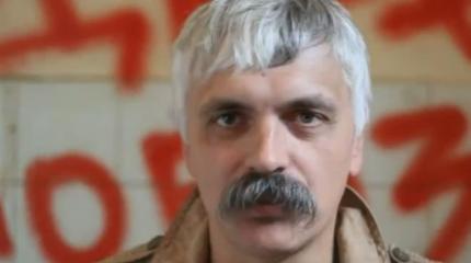 Корчинский: каждое слово на русском — пуля в сердце Украины Корчинский: каждое слово на русском — пуля в сердце Украины