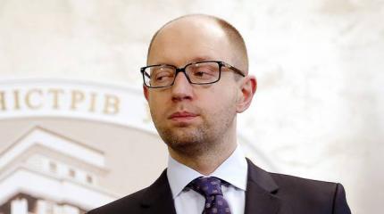 Ультиматум Яценюка: Не будет приватизации — не будет зарплат и пенсий Ультиматум Яценюка: Не будет приватизации — не будет зарплат и пенсий