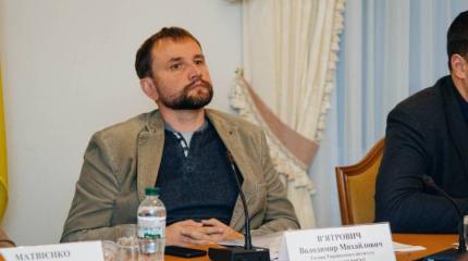 Вятрович подобрал неприличное название Днепропетровской области Вятрович подобрал неприличное название Днепропетровской области