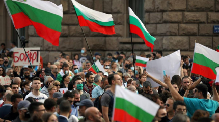 Рейтинг Путина среди граждан Болгарии продолжает падать Рейтинг Путина среди граждан Болгарии продолжает падать