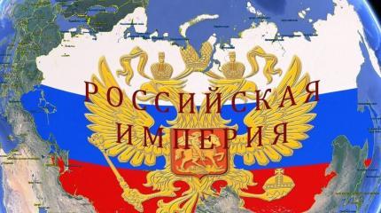 Немцы сокрушаются: Россия постоянно оказывается на шаг впереди Немцы сокрушаются: Россия постоянно оказывается на шаг впереди