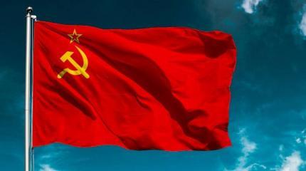 Можно ли считать 12 июня праздником?