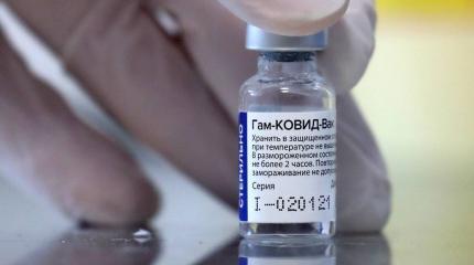 WADA не стала противиться использованию "Спутника V"