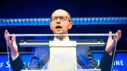 Радиоактивный пожар в правительстве Арсения Яценюка Радиоактивный пожар в правительстве Арсения Яценюка