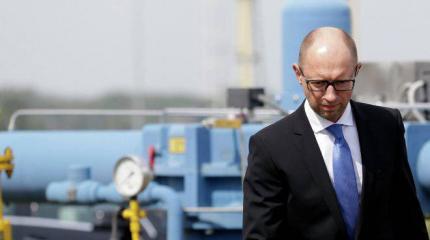 Яценюк: Украине хватит газа не замерзнуть, но не хорошо перезимовать Яценюк: Украине хватит газа не замерзнуть, но не хорошо перезимовать