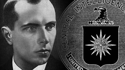 Бандера в классификации ЦРУ проходил под номером EGMA 128250