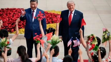 Итоги визита Трампа в КНР и последствия для постсоветского пространства