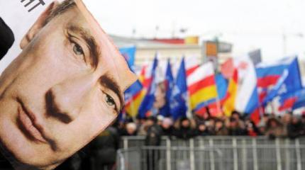 Путина ждут протесты в феврале и в марте Путина ждут протесты в феврале и в марте
