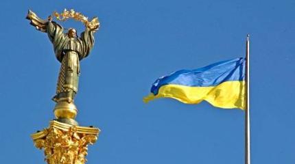 Как Украина отмечает свою «независимость»