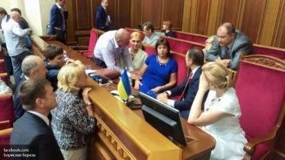 Европейская Украина: без больниц, школ и промышленности Европейская Украина: без больниц, школ и промышленности