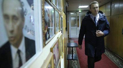 Путин назвал проколом США ставку на Навального Путин назвал проколом США ставку на Навального