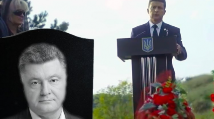 Зеленский раскрыл детали встречи с Порошенко Зеленский раскрыл детали встречи с Порошенко