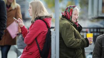 ВЦИОМ: россияне не верят в скорый выход страны из кризиса ВЦИОМ: россияне не верят в скорый выход страны из кризиса