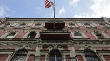 Как я работала в посольстве США в Москве Как я работала в посольстве США в Москве