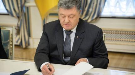 Почему Порошенко не прекращает войну на Донбассе?