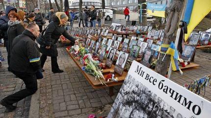 Выдача беркутовцев обернётся для Украины ударом по мифу о небесной сотне Выдача беркутовцев обернётся для Украины ударом по мифу о небесной сотне