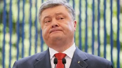 «Порошенко уйдёт этой весной»