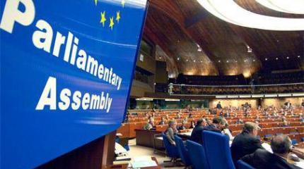 Армения - ПАСЕ: момент истины