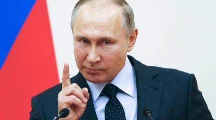 Задание Владимира Путина провалено Задание Владимира Путина провалено