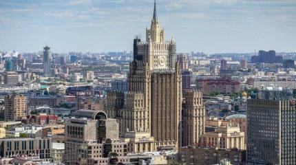 МИД РФ посоветовал представителю Великобритании в ООН учить матчасть МИД РФ посоветовал представителю Великобритании в ООН учить матчасть