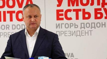 Кишинев и Тирасполь в борьбе с единым врагом Кишинев и Тирасполь в борьбе с единым врагом