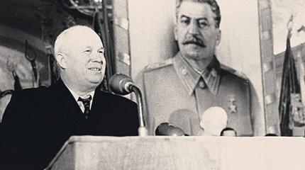 Внутренние дела Советского Союза: пятнадцать министров вместо одного Внутренние дела Советского Союза: пятнадцать министров вместо одного