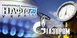 Год без скидок: Новые реалии «газовых отношений» России и Украины Год без скидок: Новые реалии «газовых отношений» России и Украины
