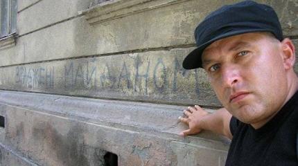 Максим Равреба об Антине Мухарском и «прозревших» майданщиках Максим Равреба об Антине Мухарском и «прозревших» майданщиках