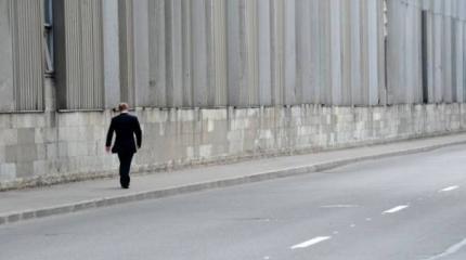 Россия после Путина. Проблема передачи власти Россия после Путина. Проблема передачи власти