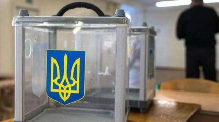 Недемократическое народовластие на Украине Недемократическое народовластие на Украине