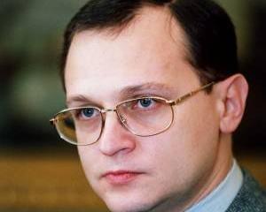 Ядерный сюрприз от «киндер-сюрприза» Ядерный сюрприз от «киндер-сюрприза»