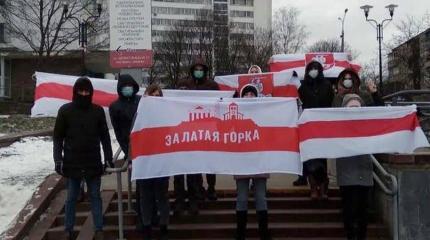 От Хабаровска до Бреста происходит «слив» протеста От Хабаровска до Бреста происходит «слив» протеста